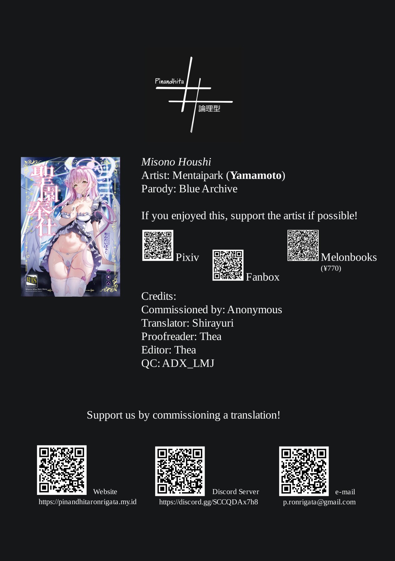 Hentai Manga Comic-Misono Service-Read-28